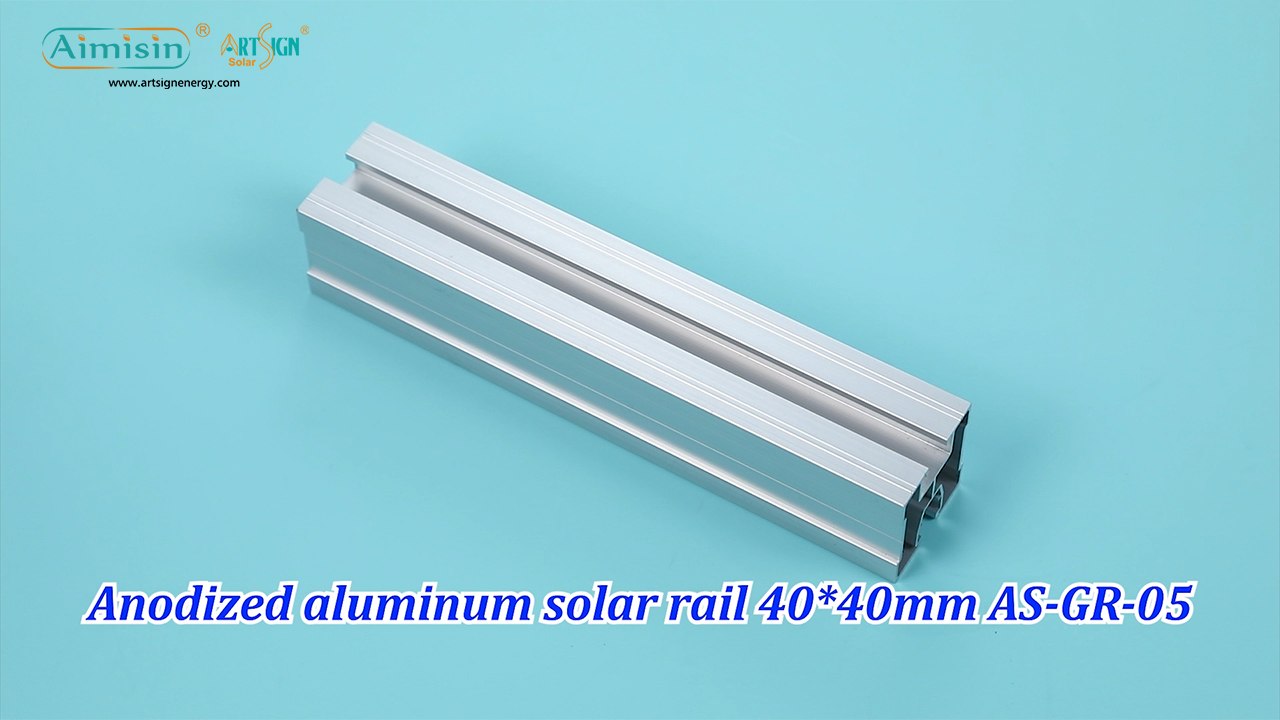 Perfil carril solar aluminio extruido 40x40mm AS-GR-05