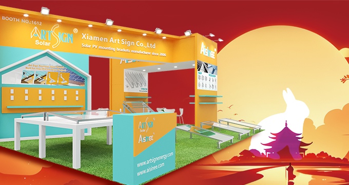 Celebra Medio Otoño, Fiestas Patrias, Calendario de Ferias y Invitación a Exposolar Colombia | Artsign