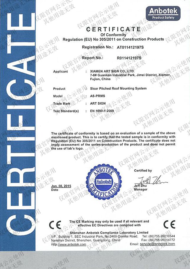 Certificado CE de montaje en techo solar