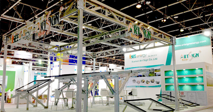 Marzo 2020 - UAE Exposición de energía solar, concluyó con éxito.