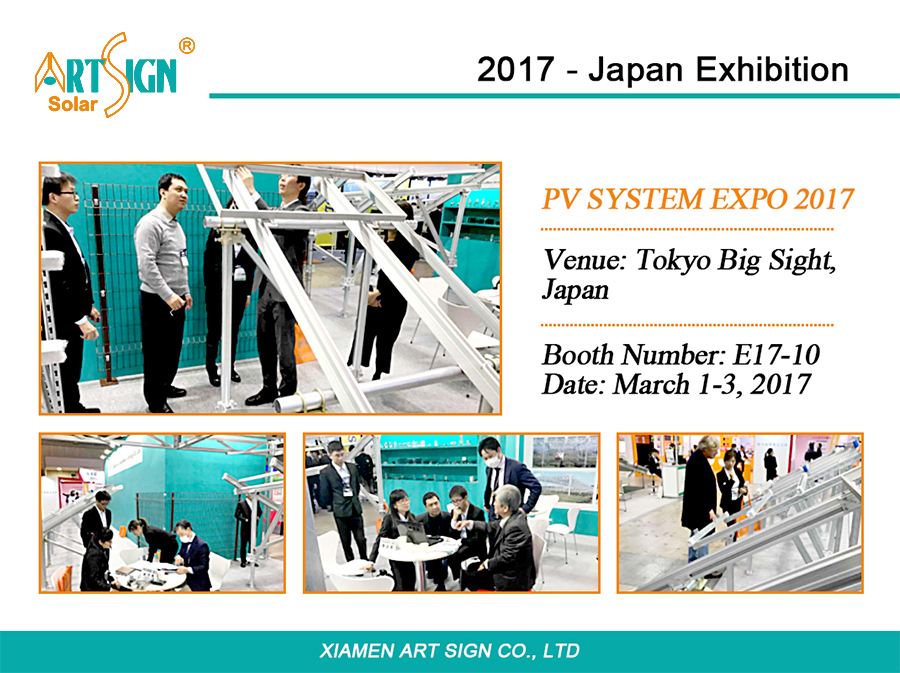 2017 - Japón Exposición