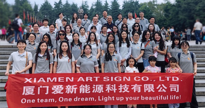 Xiamen Art Sign Co., Ltd. completa un exitoso viaje de trabajo en equipo de 4 días en Hunan