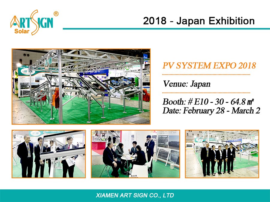 2018 - Japón Exposición