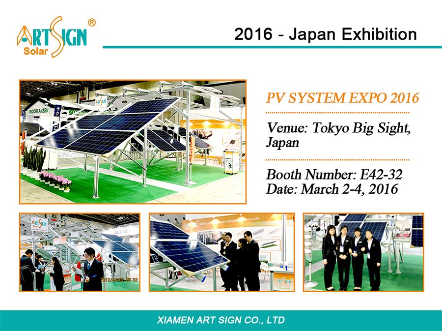 2016 - Japón Exposición