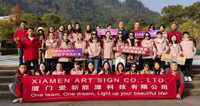El equipo de Art Sign viaja a Jiangxi