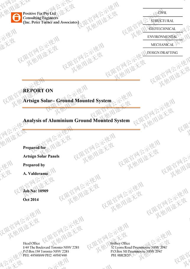 Certificado de Australia para montaje en suelo de aluminio